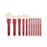 Buy cheap Synthetic 12PCS Red Makeup Brush Set Powder Foundation Highlight Blending Brush from wholesalers