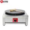 Buy cheap Restaurant LPG/NG Commercial Gas Roti Maker Single Head 40cm Crepe Maker Machine from wholesalers
