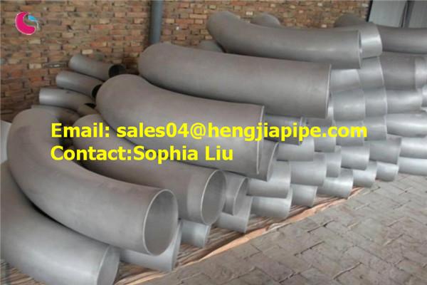 Buy cheap seamless pipe bend(1/2"~24") from wholesalers