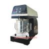 Buy cheap BN-8054 Standard Fiber Disintegrator Wet Pulp Disintegrator from wholesalers
