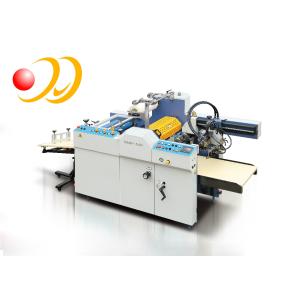 Buy cheap High Precision Film Laminating Machine Wall Calendar Paper Feeder from wholesalers