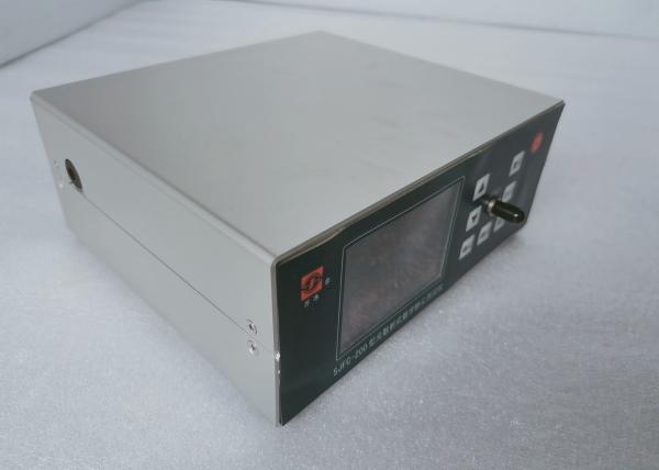 Buy cheap 40mg/M3 Particle Dust Outdoor Air Quality Monitor PM2.5 PM10 TSP from wholesalers