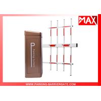 Buy cheap IP65 Servo Motor Automatic Parking Barrier 24V DC PMSM Brushless product