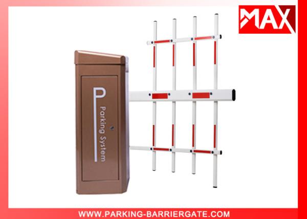 Buy cheap IP65 Servo Motor Automatic Parking Barrier 24V DC PMSM Brushless from wholesalers
