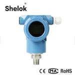 2088 4-20mA 0~100MPa absolute RS485 gauge pressure transmitter