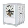 Buy cheap 2.2kw PP Industrial Ducting Cooler 30L/H Outdoor Fixed Roof Duct Air Cooler from wholesalers