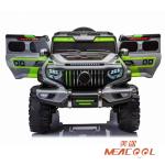 Four Drive Kids Electric Toy Car