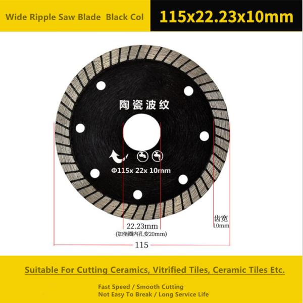 Buy cheap Ceramics 115mm Diamond Cutting Disc , 1.6mm Wet Dry Diamond Blade from wholesalers