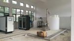 Buy cheap Salt Water Electrolysis Sodium Hypochlorite Generator For Water Plant from wholesalers