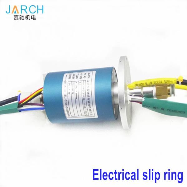 Buy cheap 2A / 5A Through Bore Homemade Hybrid Slip Ring Aluminium Alloy for air from wholesalers