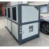 Buy cheap JLSF-36HP Industrial Air Cooled Water Chiller With R410A R404A Refrigerant from wholesalers