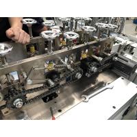 Buy cheap 3-ply disposable mask mini production line Automatic Flat surgical 1+1 face mask product
