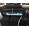 Buy cheap Geological Exploration Wireline SAE4130 Steel Drill Pipe from wholesalers