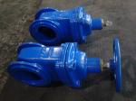 Buy cheap Wafer Type Light Weight Water Gate Valves DN100 DIN F4 For Firework from wholesalers