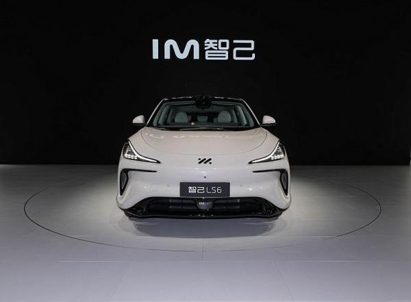 Buy cheap Zhiji LS6 Maximum Power Of 575kw All Electric Autos With Top Speed Of 252kmh Electric Sports Vehicle from wholesalers