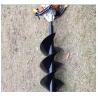 Buy cheap 51.7cc 1.45KW Tree Planting Petrol Gasoline Earth Auger For Planting Digging Drill from wholesalers