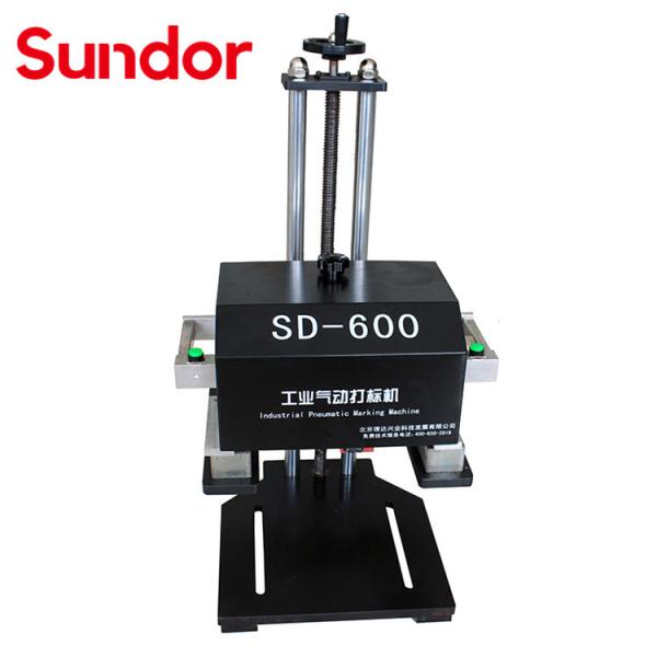 Integrated PC Needle Doting Metal Marking Machine Automobile Chassis Dot Peen