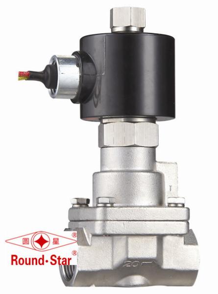 Buy cheap 1/2 Inch 2 Way Piston SS304 Steam Solenoid Valve Normally Open PS Series from wholesalers