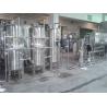 Buy cheap Reverse Osmosis Water Treatment / Water Purification System 2000L/H from wholesalers