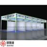 Buy cheap 3x2M Exhibition System Stand, China 3*2 Trade Show System Banner Stand Booth System Photos and Pictures from wholesalers