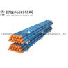 Buy cheap Spray Paint Forging Water Well Drill Rod R32 Oil And Gas Exploration from wholesalers