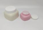 50g Matt White Black Plastic Cosmetic Cream Jar Double Wall Container