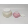 Buy cheap 50g Matt White Black Plastic Cosmetic Cream Jar Double Wall Container from wholesalers