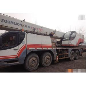 Buy cheap Chinese Zoomlion Used Mobile Crane Used QY35V/QY130H Truck Crane from wholesalers
