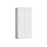 Buy cheap Flush Door Steel Office Cupboard Swing Door Cupboard With 4 Adjustable Shelf from wholesalers