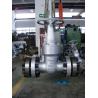 Buy cheap 1500LB Pressure Seal Bonnet Gate Valve from wholesalers