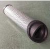 Buy cheap Centrifugal Air Compressor Oil Filter CST45003-03 Samsung Replacement from wholesalers