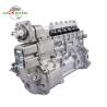 Buy cheap P7100 Fuel Injection Pump 3931537 3931538 3931599 0402736887 for Cummins 5.9L Engine from wholesalers