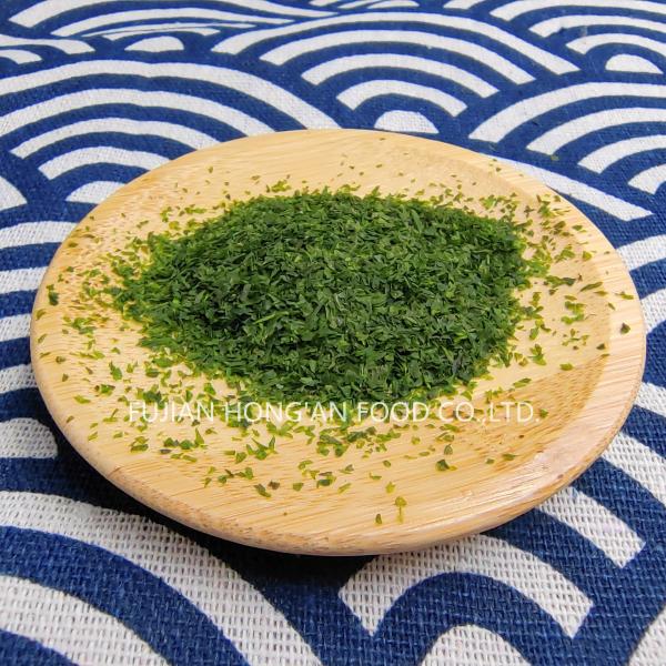 Buy cheap Aonori Green Seasoning Seaweed Powder Aromatic Dried Green Seaweed from wholesalers