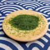 Buy cheap Aonori Green Seasoning Seaweed Powder Aromatic Dried Green Seaweed from wholesalers