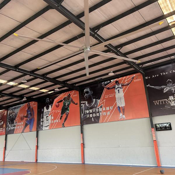 Buy cheap 24FT PMSM Brushless Motor HVLS Industrial Ceiling Fan for Basketball Courts Restaurants Farms from wholesalers