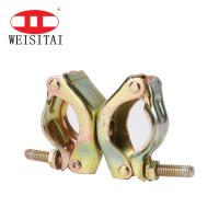 Buy cheap JIS Swivel 3mm Scaffolding Pressed Coupler For Construction product