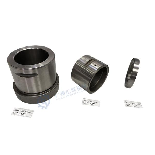 Buy cheap Bushing Hydraulic Breaker Parts HM960 Bush Hammer Tool Bushing from wholesalers