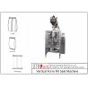Buy cheap Automatic Spice Powder Packaging Equipment 1kg Powder Pillow Bagger Packaging Machine from wholesalers