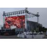 Buy cheap P5 Customized Big Outdoor Rental LED Display for City plaza Advertising full color led display board from wholesalers