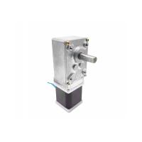 Buy cheap Nema 14 1.8 Degree 12vdc gear motor low rpm Hybrid Stepper Motor Plus Worm Gear product