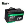Buy cheap ISO 80Ah 12 Volt Lifepo4 Battery Rechargeable Lithium Ion Electric Power from wholesalers