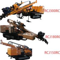 Buy cheap Crawler Mounted RC Drilling Rig 150m / 200m / 300m Depth 110 - 250mm Drilling product