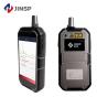 Buy cheap CE IP67 3Q Certified Handheld Portable Raman Spectrometer RS1000DI for Onsite Pharmaceutical Material Identification from wholesalers