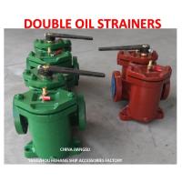 Buy cheap LOW PRESSURE CRUDE OIL FILTER, DUAL LOW PRESSURE CRUDE OIL FILTER AS20-0.25/0.16 product
