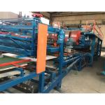 250mm Thickness EPS PU Sandwich Roof Wall Panel Production Line