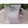 Buy cheap Anesthetic Agent Procaine hcl CAS 51-05-8 Procaine Hydrochloride from wholesalers