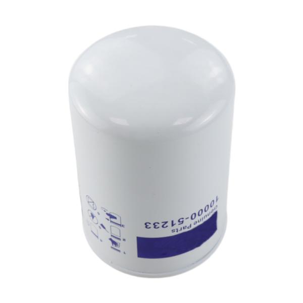 Buy cheap 10000-51233 LF701 Perkins Engine Oil Filter 2654403 901-102 P554403 from wholesalers