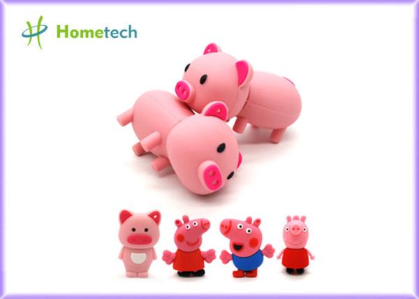 Happy Big Family Pink Pig Customized Usb Flash Drive , Personalized Usb Key