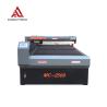 Buy cheap 150 Watt 125x250cm CO2 MDF Wood Laser Cutting Machine SGS Certified from wholesalers