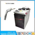 Buy cheap 1070NM Handheld Fiber Laser Welding Machine Handheld Laser Welder 1000W 1500W from wholesalers